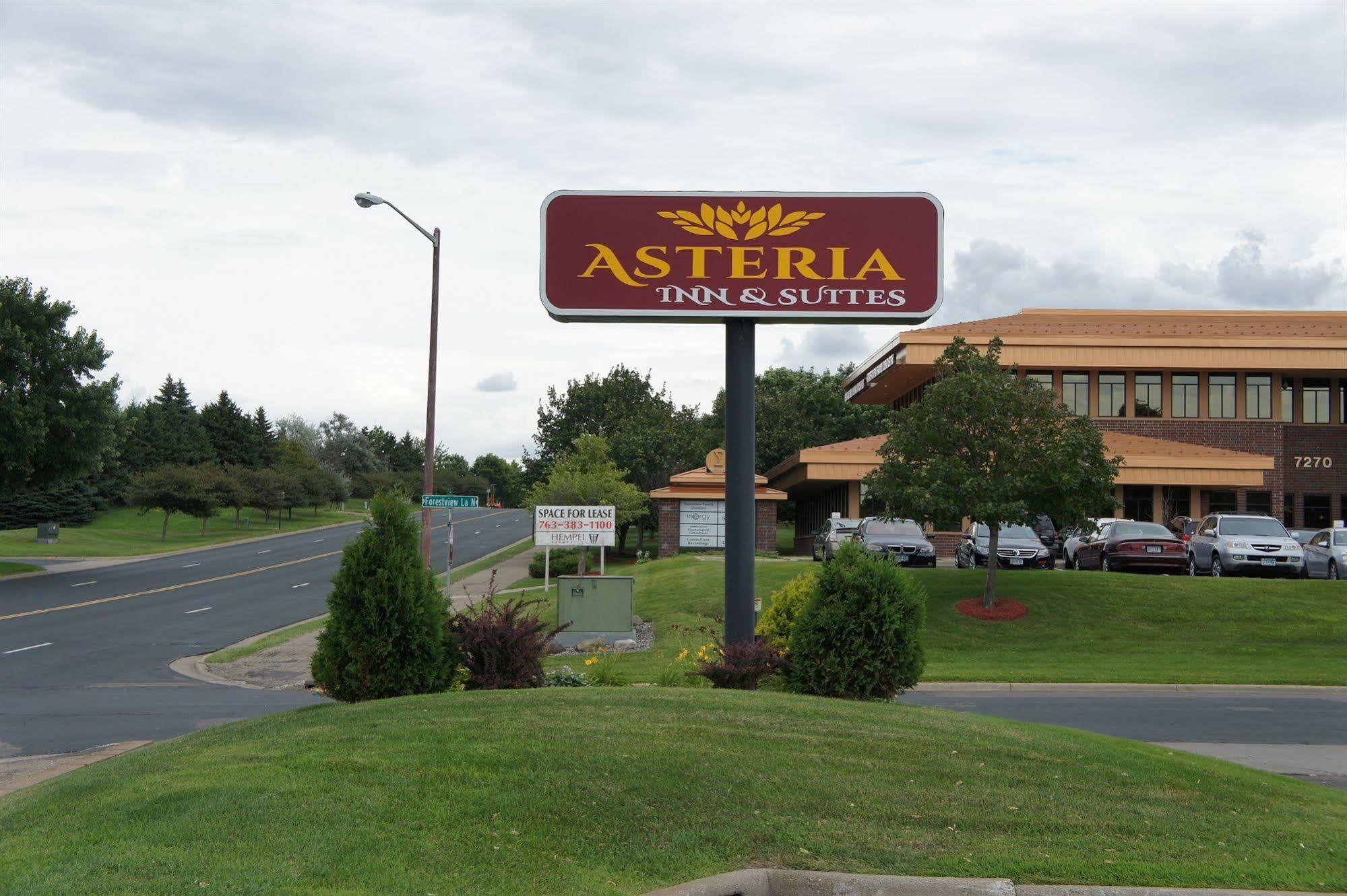 Coratel Inn And Suites Maple Grove Exterior foto